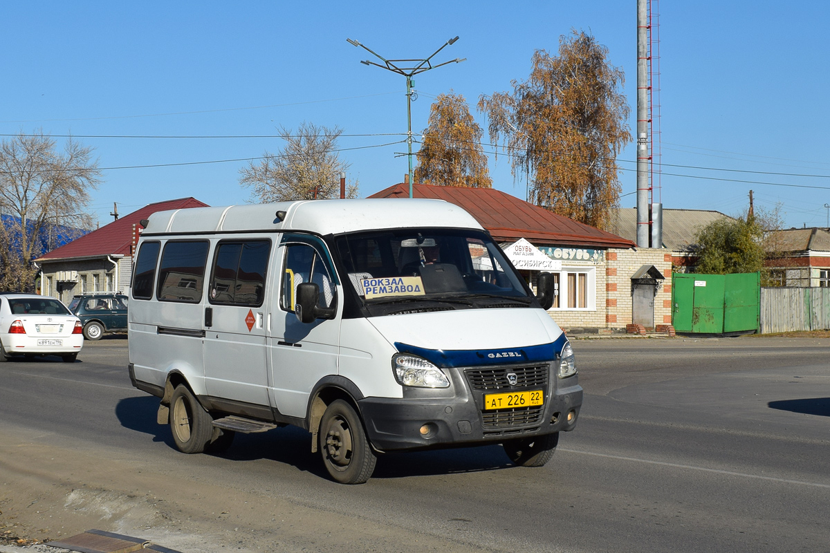 Дром алтайский край газель