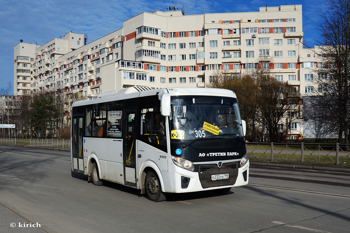 232 автобус остановки. 232 Маршрут Уфа. Маршрутка 232. 232 Автобус СПБ. 232 Маршрутка СПБ маршрут.