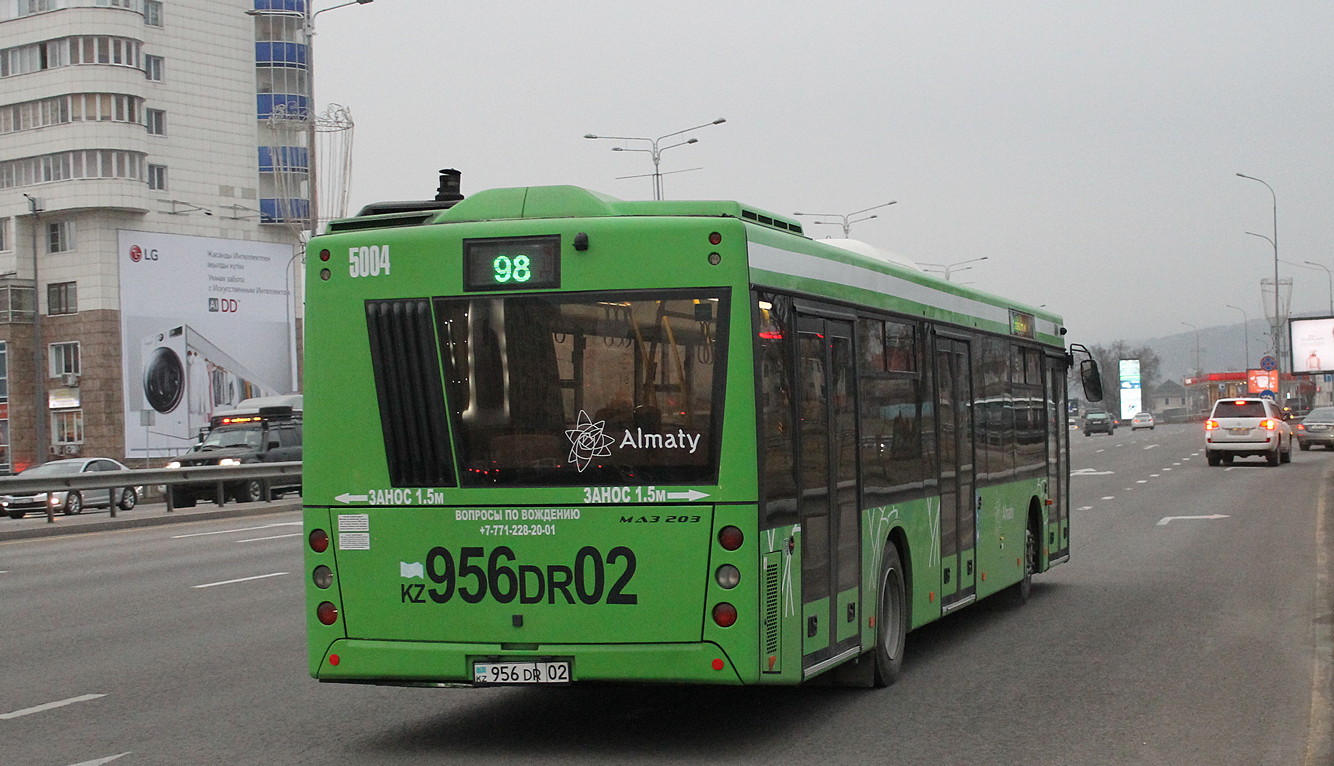 Маршрут 98. 98 Автобус. 98 Автобус маршрут. Мамед-98 автобус. 98 Автобус Казань.