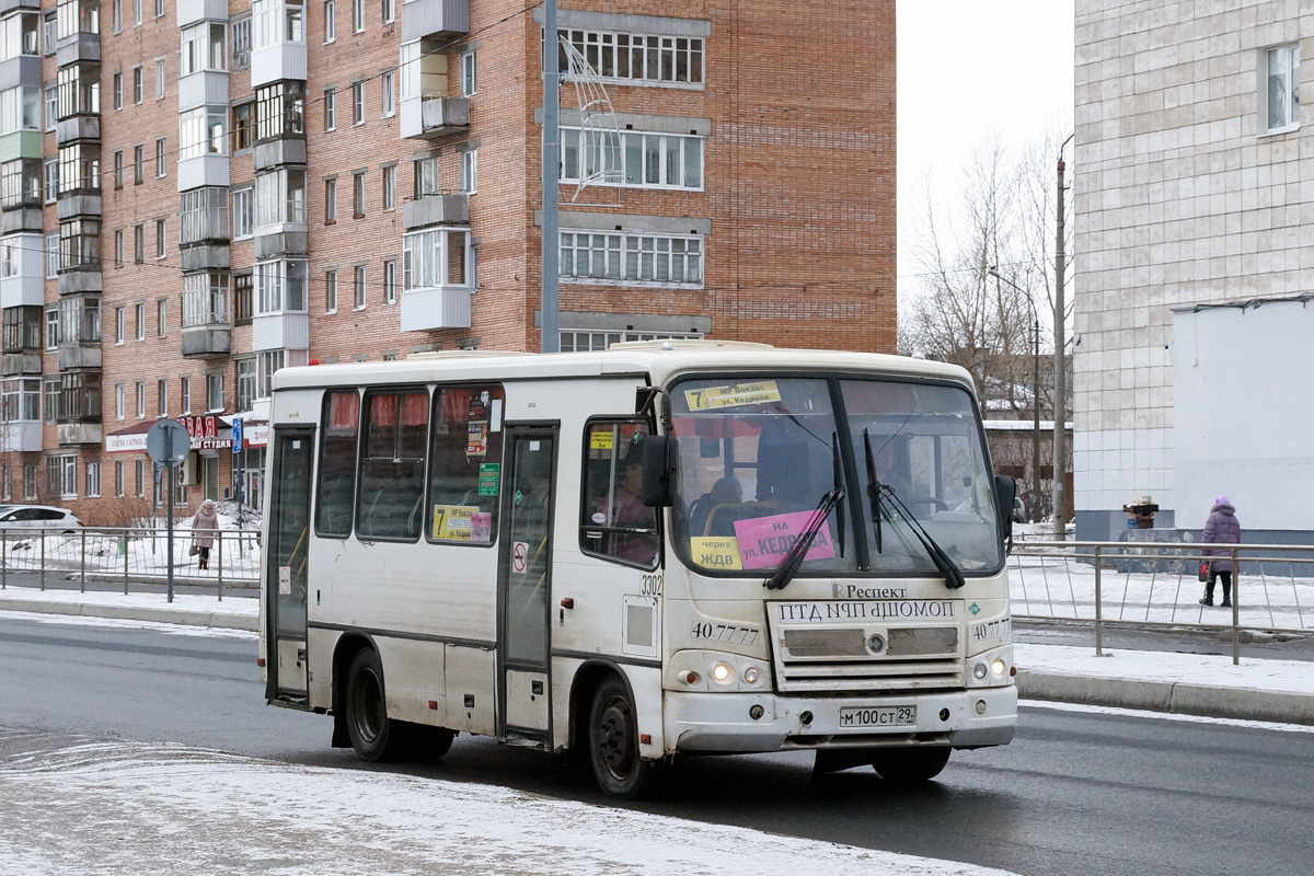 Остановки 67 автобуса екатеринбург. 65 Маршрут Архангельск. 41 Автобус Архангельск. 67 Автобус Екатеринбург. Маршрут 63 Архангельск.