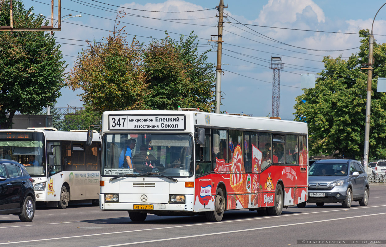 Маршрутка 347. Автобус 347 Липецк. Маршрут 347 автобуса Липецк. Автобус 353 Липецк. Автобус 347 Дзержинский.