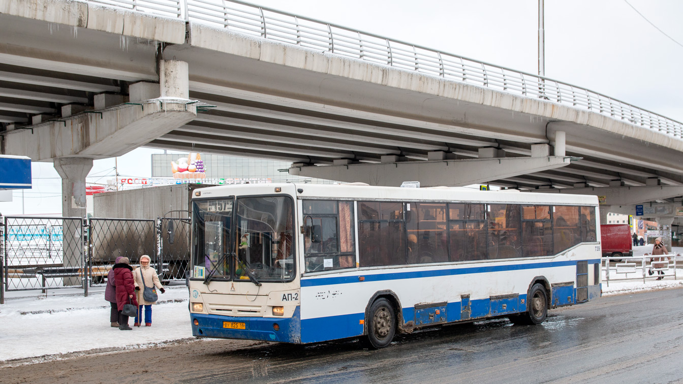 Маршрут 57а автобуса уфа остановки