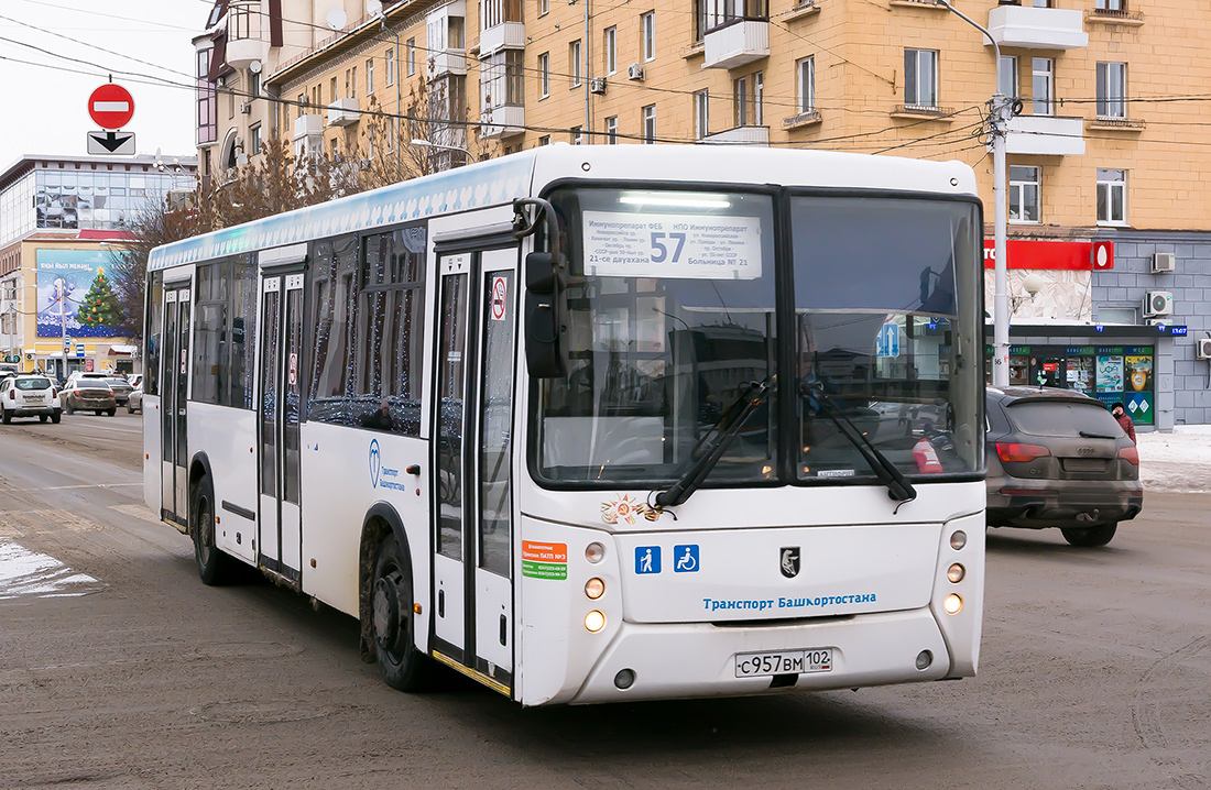 Маршрут 57 автобуса в Уфе - остановки, расписание, отзывы