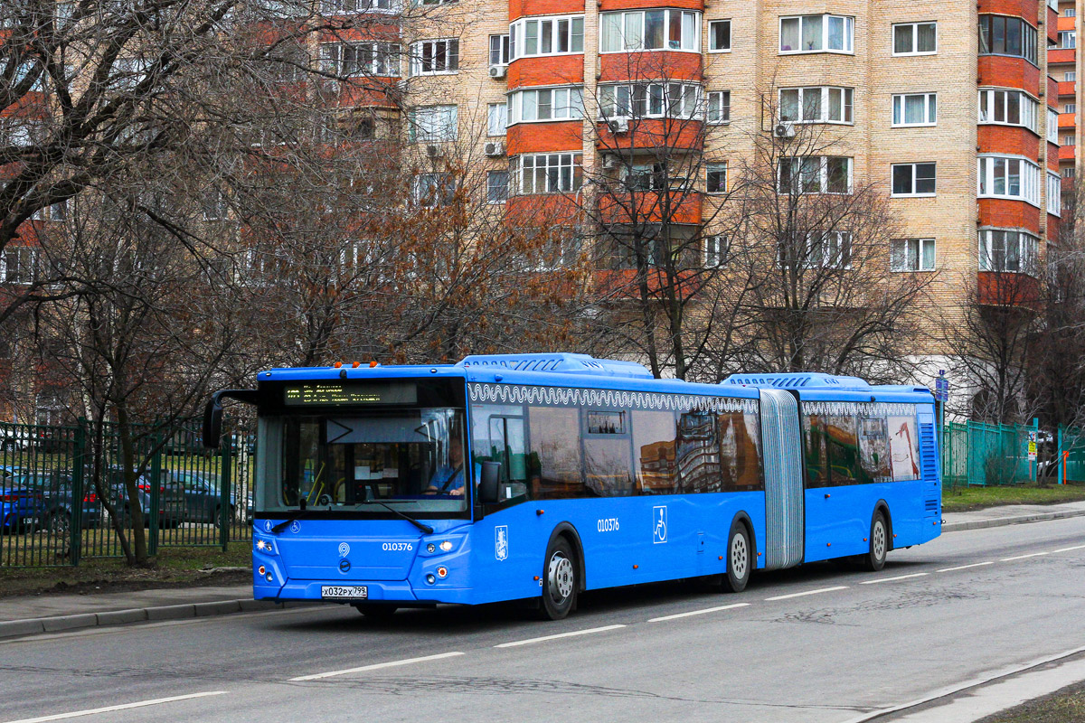 Остановки 103 автобуса. Автобус 642. Автобус 642 Москва.