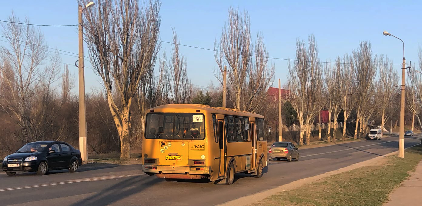 Фото донецкая область паз 320304 вектор