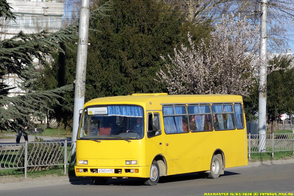 Republic of Crimea, Bogdan A091 # В 560 РМ 82