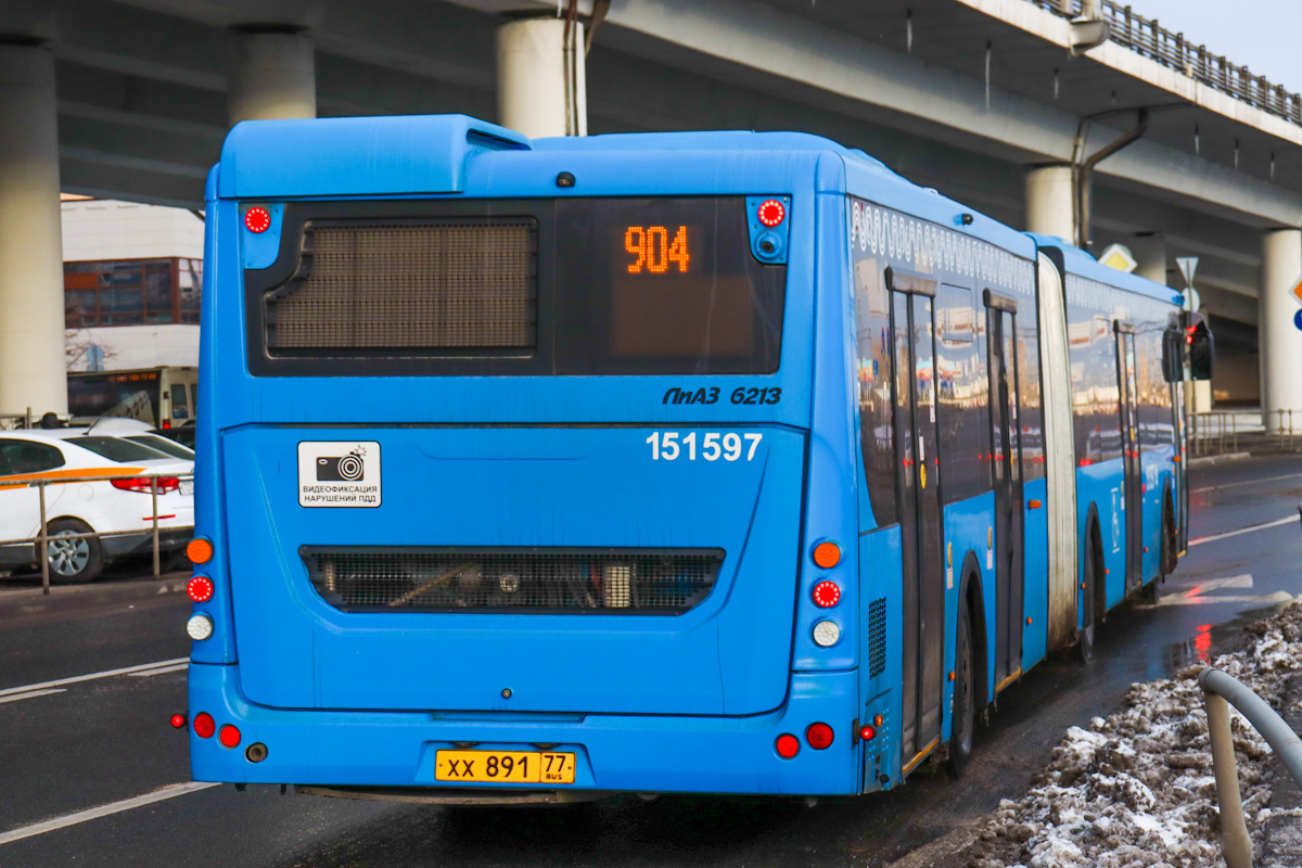 Дзержинский автобус воронеж. Автобус 904 Котельники. 904 Автобус Дзержинский. Автобус 904 Котельники Дзержинский. Автобус 904 Дзержинский Котельники маршрут.