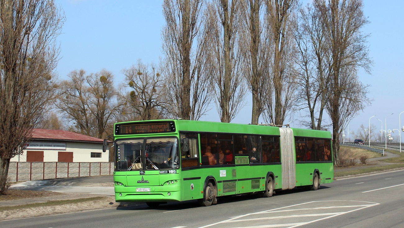 Маз 105 465