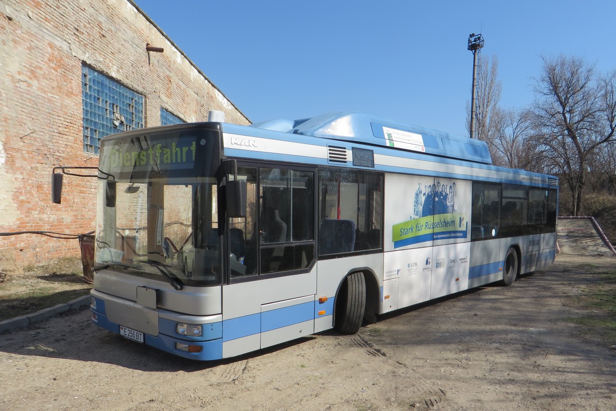 Автобусы man a22 CNG