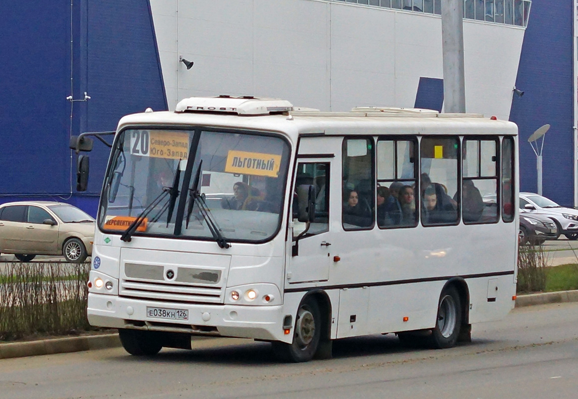 Автобус 126 инкерман