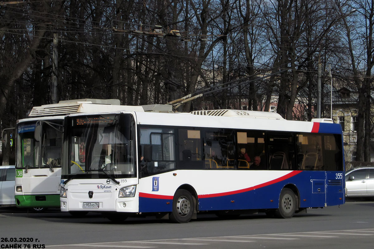 Автобус 355 слобода домодедовская. Автобус 97. Автобус 355. 355 Автобус Слобода. Автобус 355 Домодедовская.