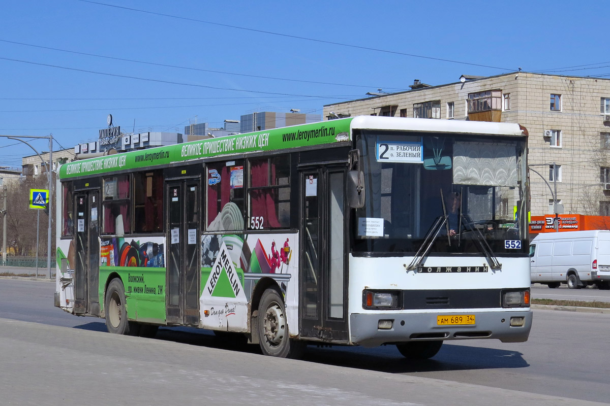 Автобус 2 волгоград. Автобус Волжанин 5270 Волгоград. Волжанин-5270.17. Волжанин 5270 10 02. Автобусы Волжанин 2020.