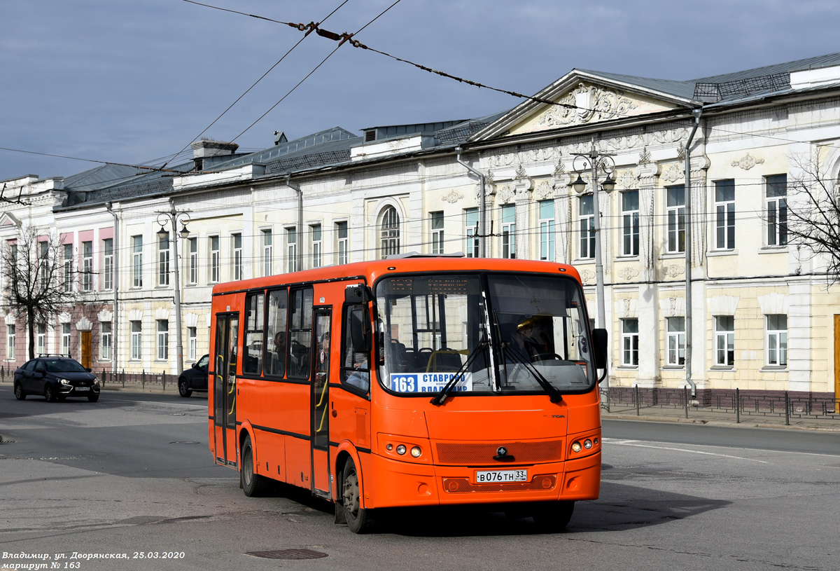 Автобус владимир картинки