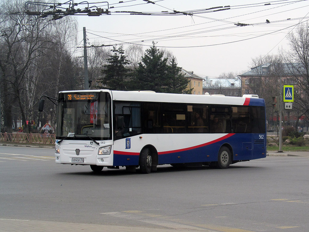 78 ярославль. Автобус 78. Автобус 78 Ярославль. Автобус 78 Красноярск. Маршрут 78 автобуса Ярославль.