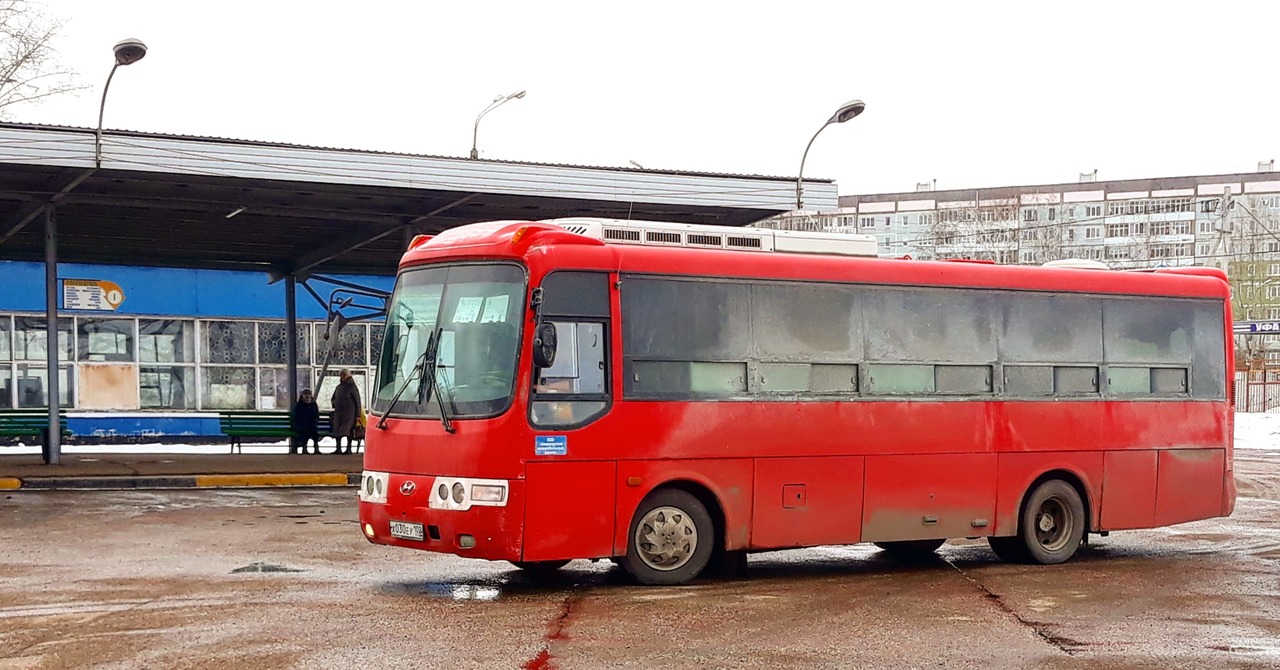 Автобус кумертау казань. Автовокзал Стерлитамак. Автовокзал Кумертау. Автобус Екатеринбург Кумертау. Маршрут 1095.