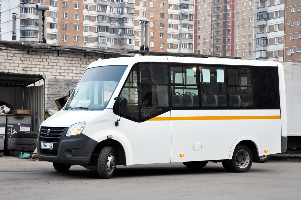 Газель next a64r42