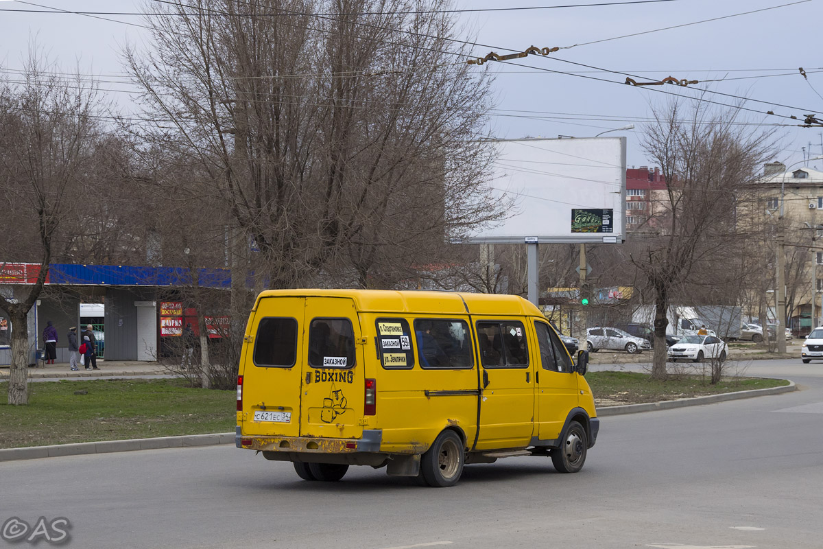 Авто октябрьский волгоградская область