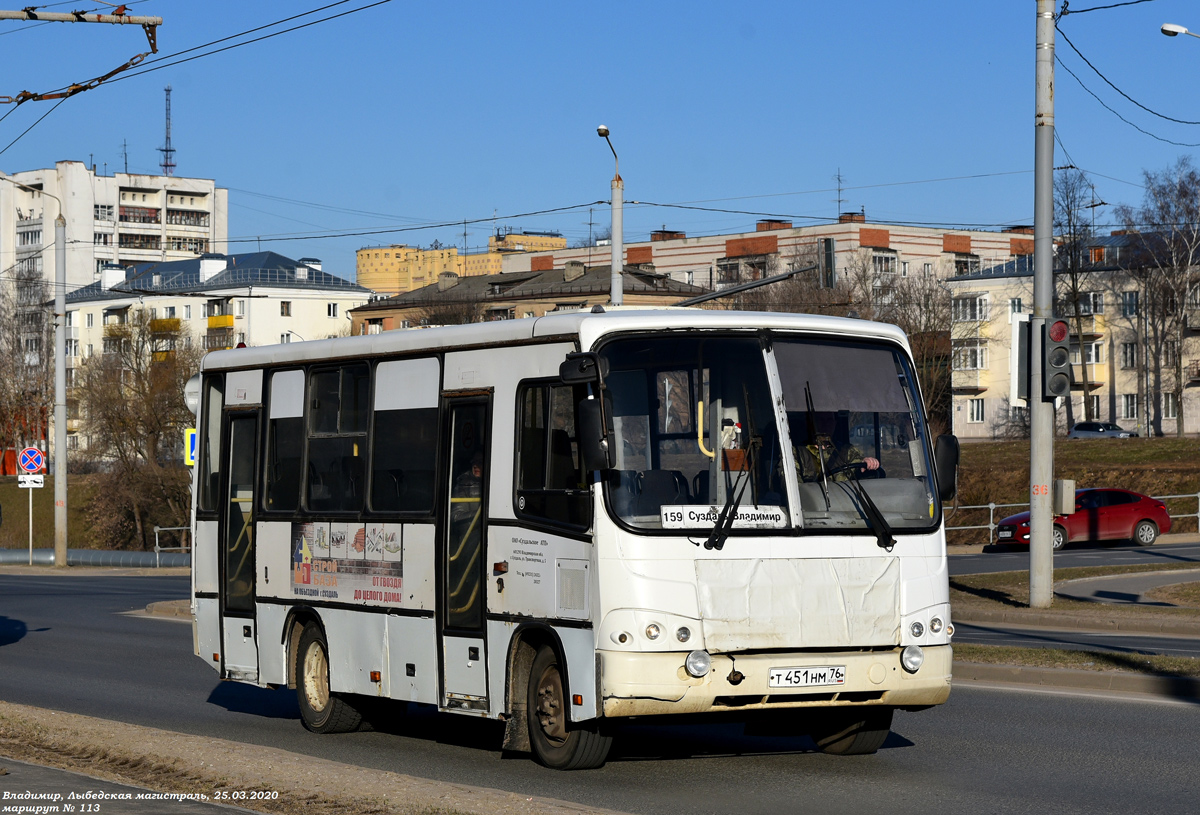 Автобусы владимир фото