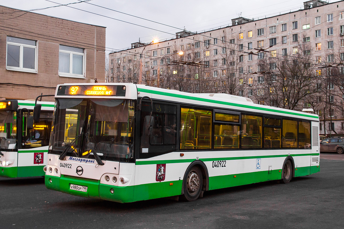 Маршрут 97 ярославль. Автобус 97 Москва. Автобус 97. Маршрут 97 Москва. 97 Автобус маршрут Москва.