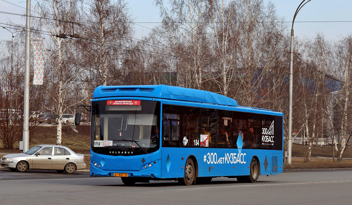 171 автобус остановки. 171 Автобус. Автобус Кузбасс. Маршрут 171. Автобус 171 Москва.