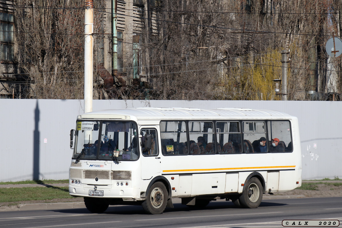 Загружаемые автобус воронежская область фотобус