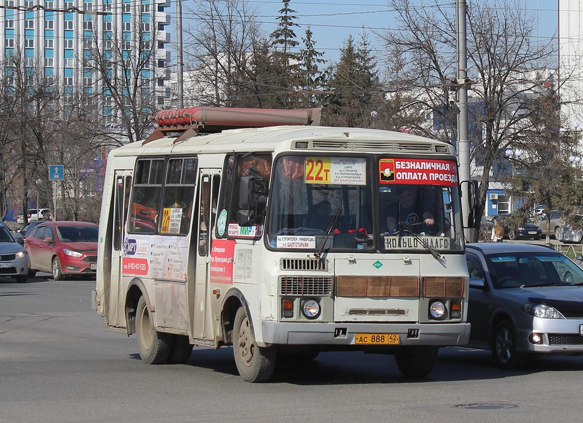 Автобус 458. Peugeot 458 автобуса. 720т Кемерово Swebus.