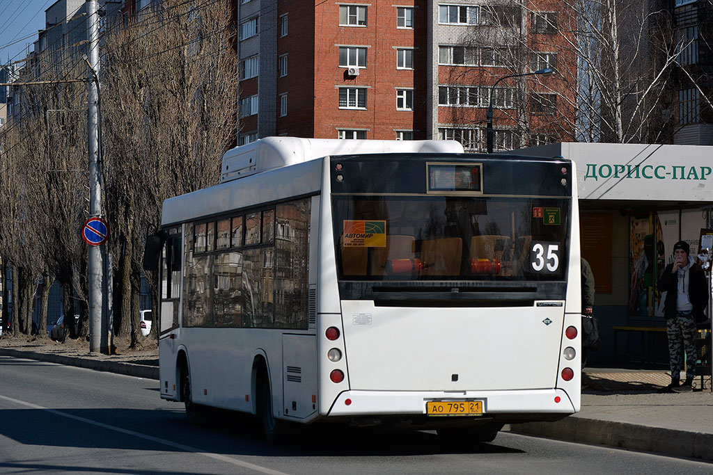 35 автобус чебоксары. Лотос 206 автобус. Чебоксары автобус Лотос 206. Автобус 35. 35 Маршрут Чебоксары.