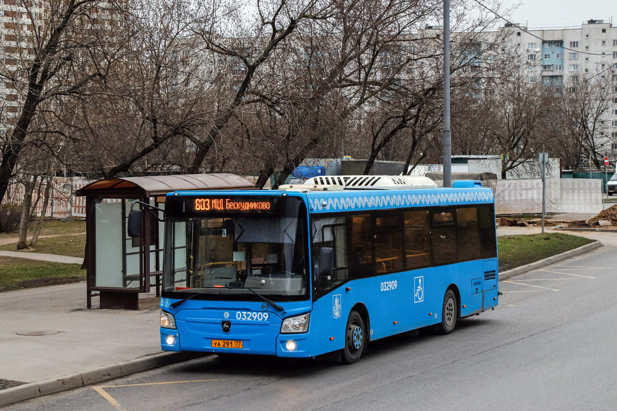 Остановки автобуса 803. 803 Автобус. 803 Маршрут. Маршрут 803 автобуса Москва. Автобус 803 Москва.