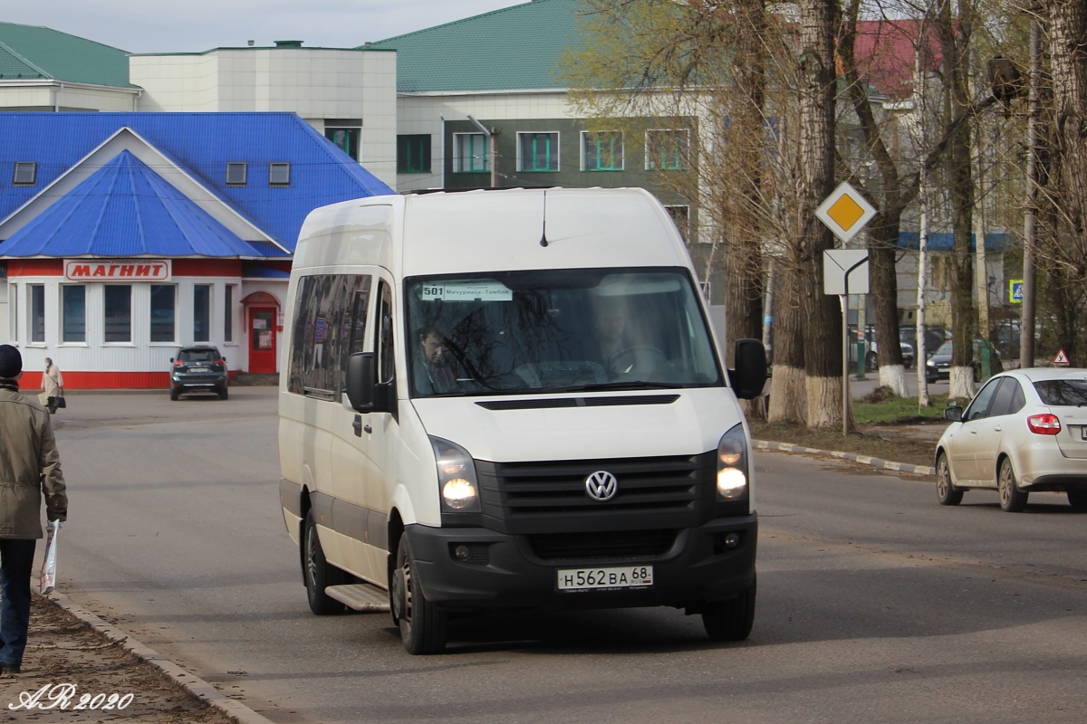 Луидор 223700 volkswagen crafter