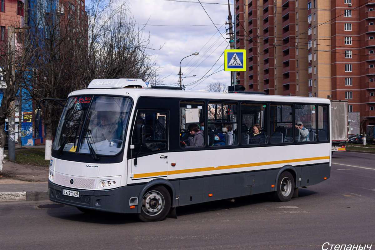 Фото донецкая область паз 320304 вектор