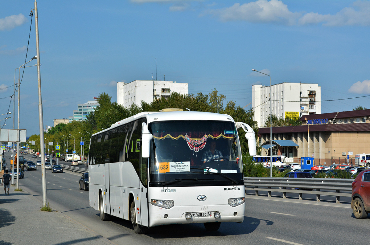 Фото автовокзала в тюмени