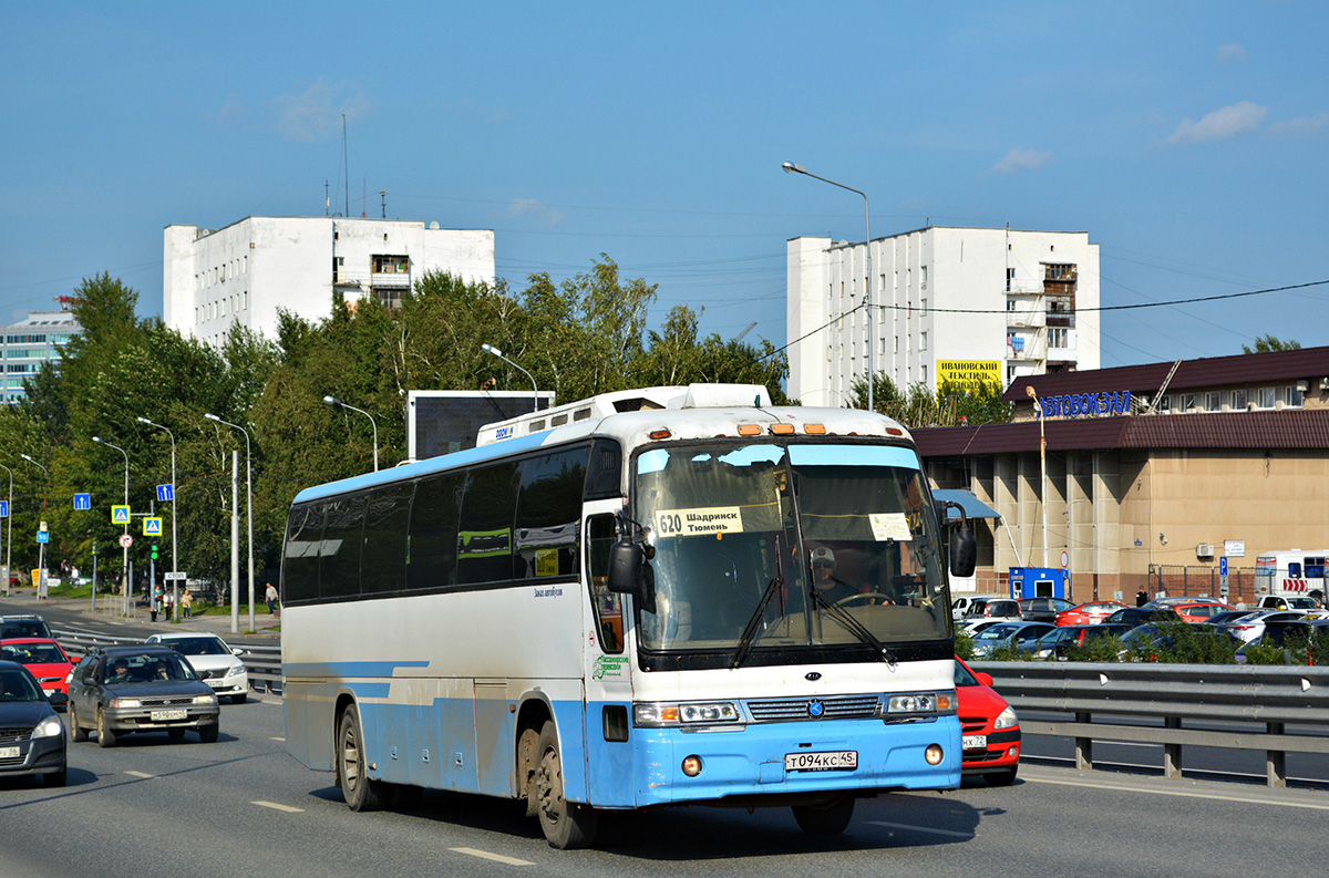 Автобус тюмень сайт. Автобус Шадринск Тюмень. Автобус Шадринск Тюмень автовокзал. Автовокзал Шадринск. Автобус Тюмень Курган.