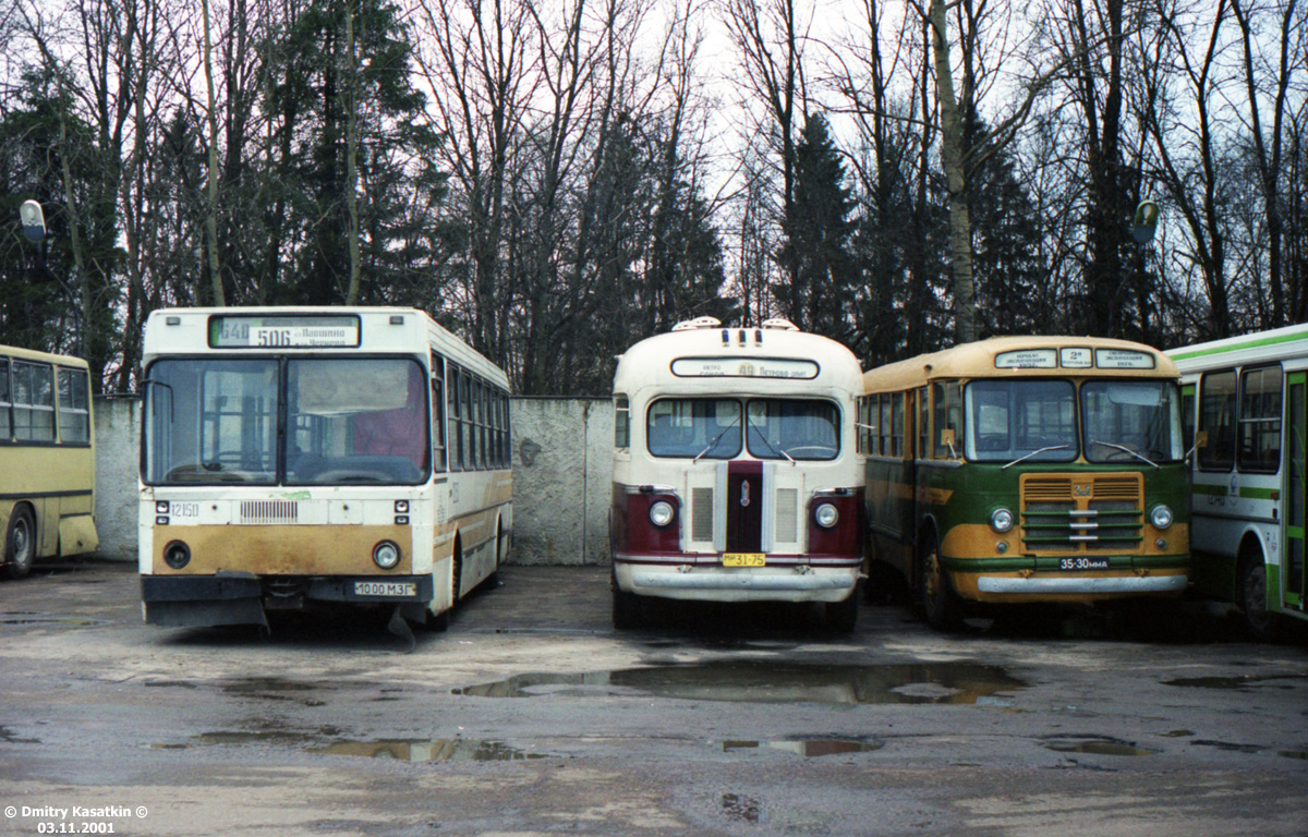 Moscow, LiAZ-5256.00 # 12150; Moscow, ZiS-155 # 002; Moscow, ZiL-158 # 007
