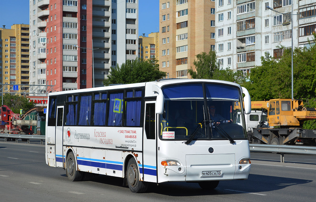 Кавз 4238 02 фото автобус