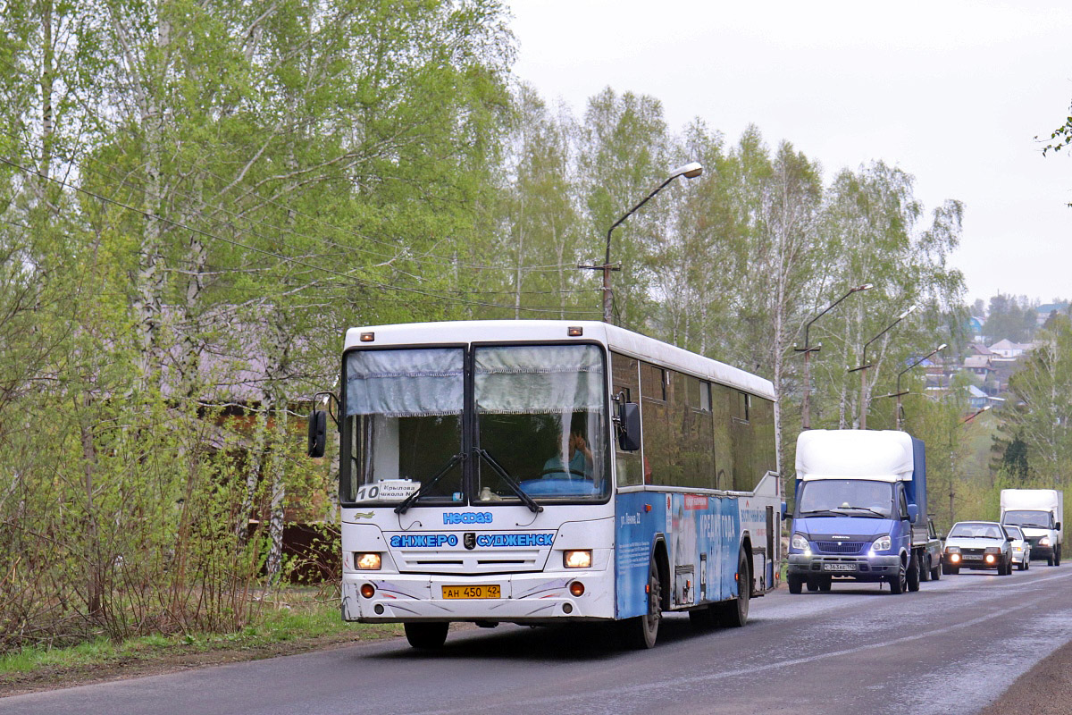 Автовокзал анжеро судженск