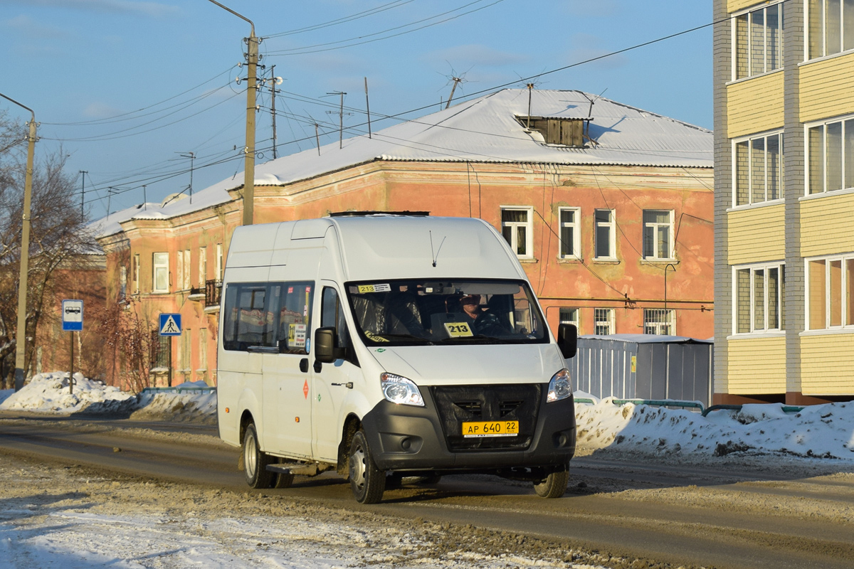 Дром алтайский край газель