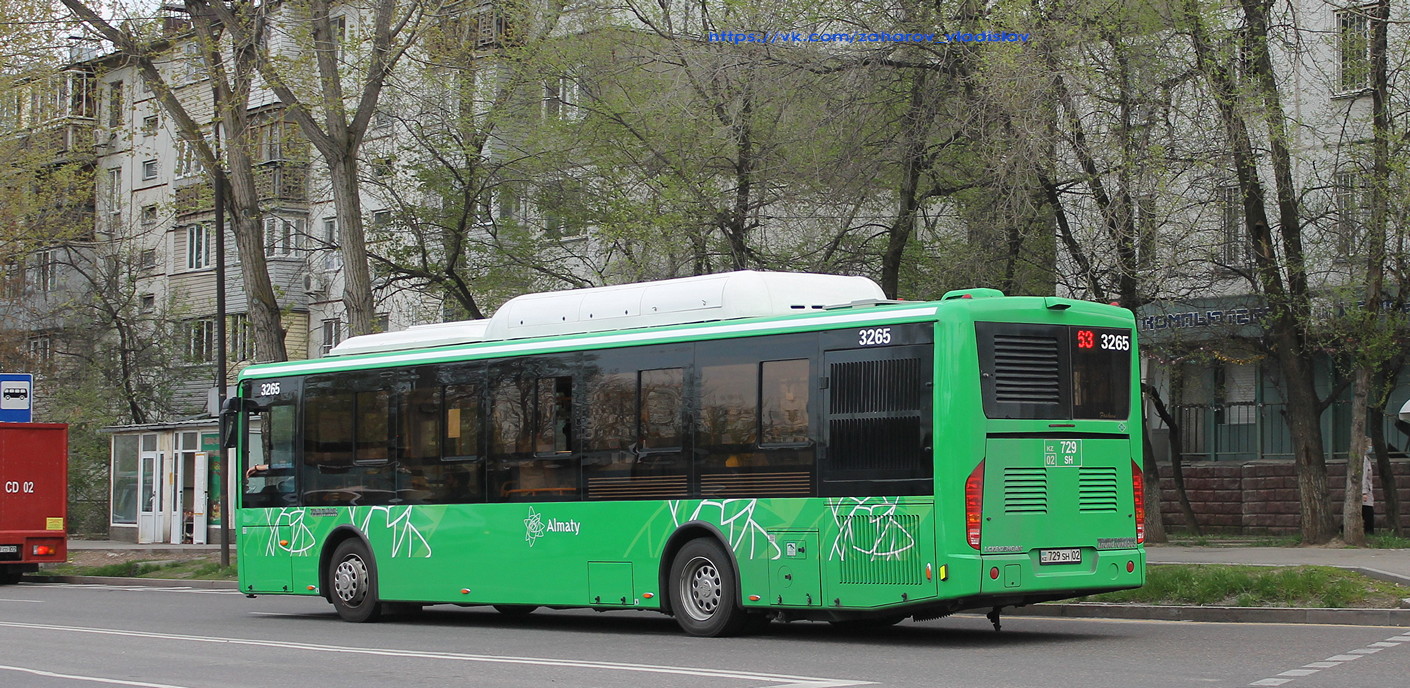 Маршрут 63. Автобус 63. 63 Автобус фото. Zhong Tong автобус Благовещенск..ар..328..28..номер..111.