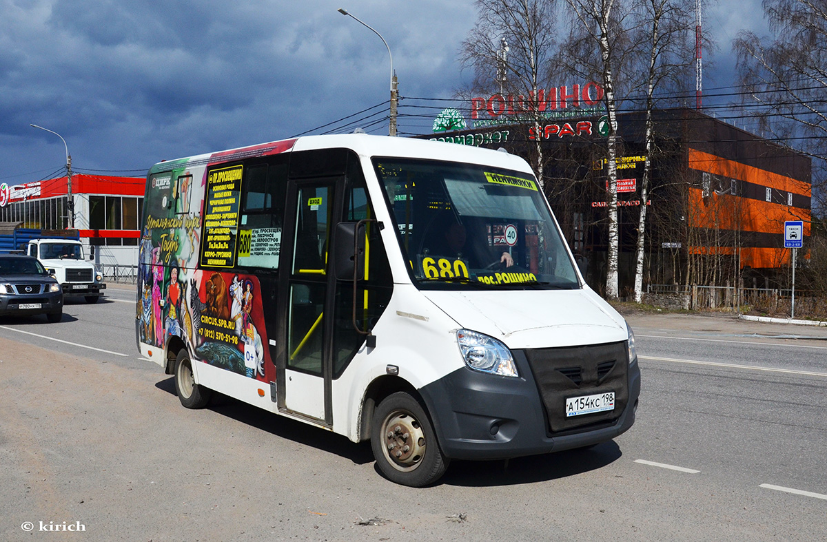 Маршрут 680. Санкт-Петербург ГАЗ а64р42 Некст. К207кс 154. Петербург Gas stackensnider. М745кс 198.