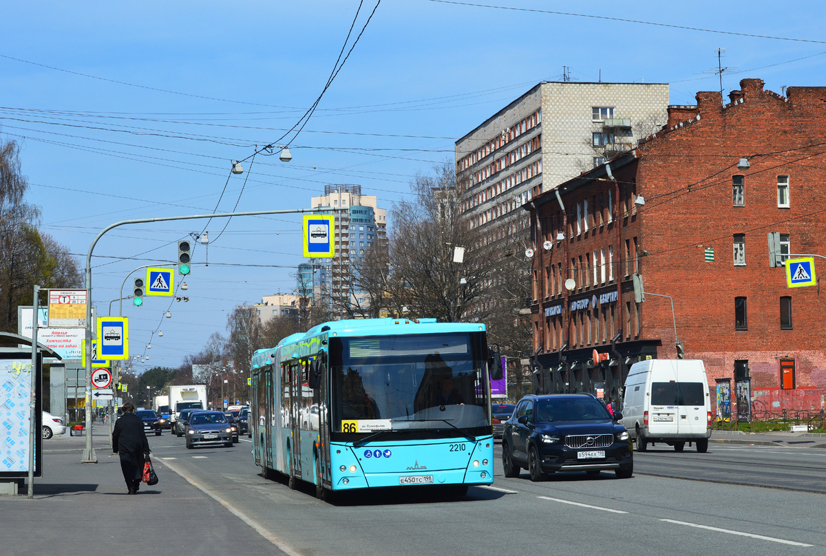 Авто 49 санкт петербург