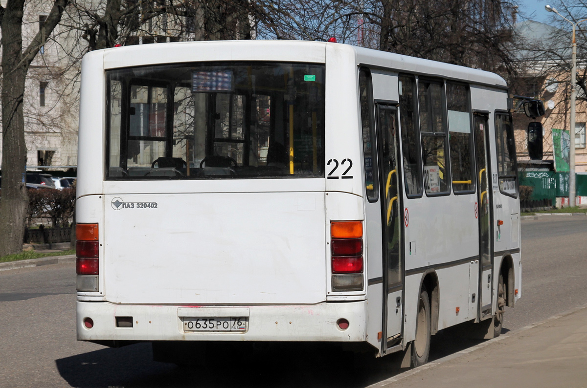 Автобус 817. М 577 Ео 152. Т89 Нижний Новгород. Е 512 рр 43. Р740ву152.