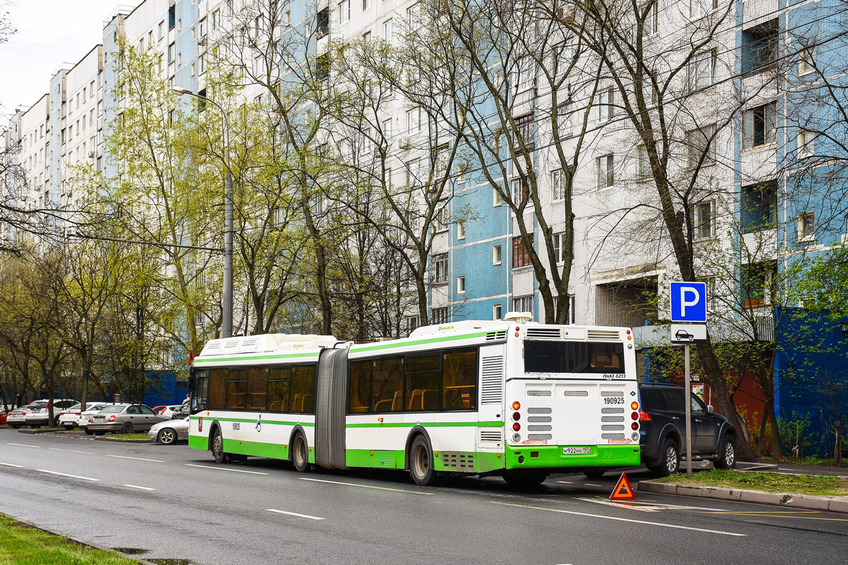 928 автобус остановки. Автобус 928. Автобус 928 Москва. 928 Автобус маршрут. Маршрут 928 автобуса Москва.