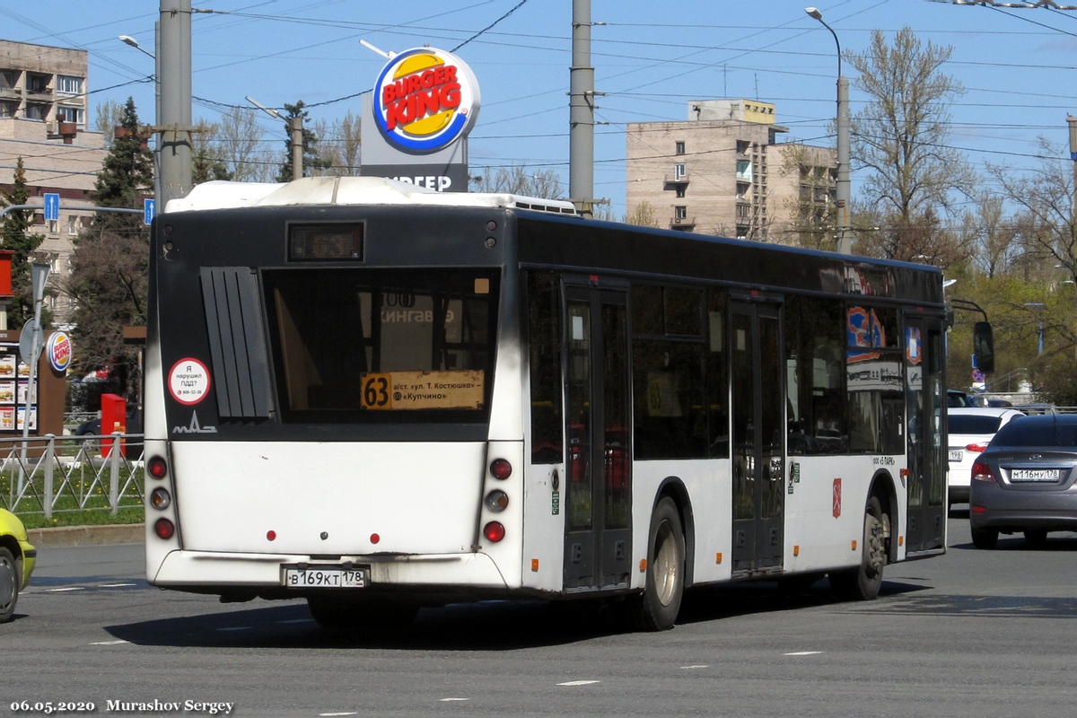 Все Фотографии Санкт Петербург Фотобус Аварии