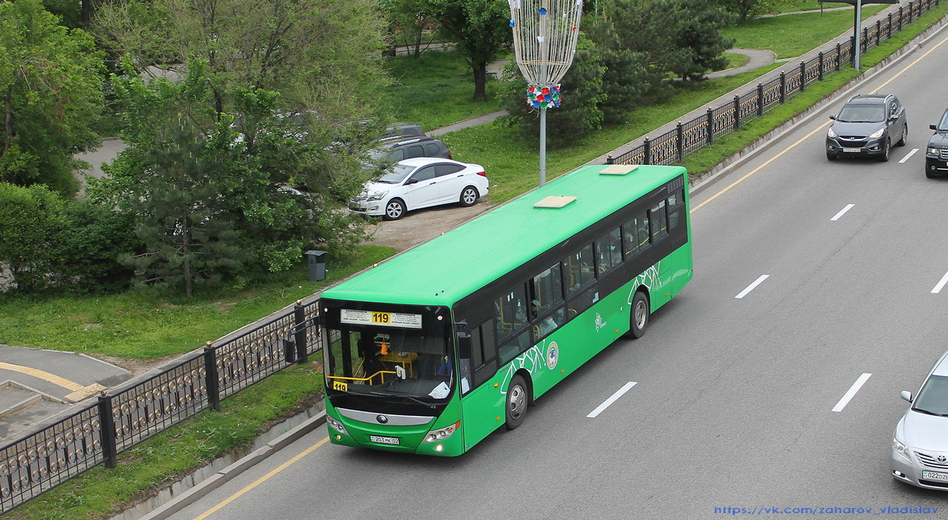 41 автобус. Автобус 119. Автобус 119 Москва. 119 Автобус новый. Маршрут 119 автобуса в Алматы.