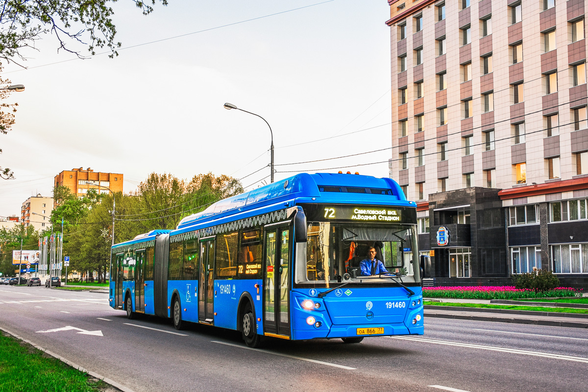 Автобус 72 водный стадион. Автобус 72 Москва. 72 Автобус Новосибирск. Нарва транспорт. Маршрутка 72 остановки.