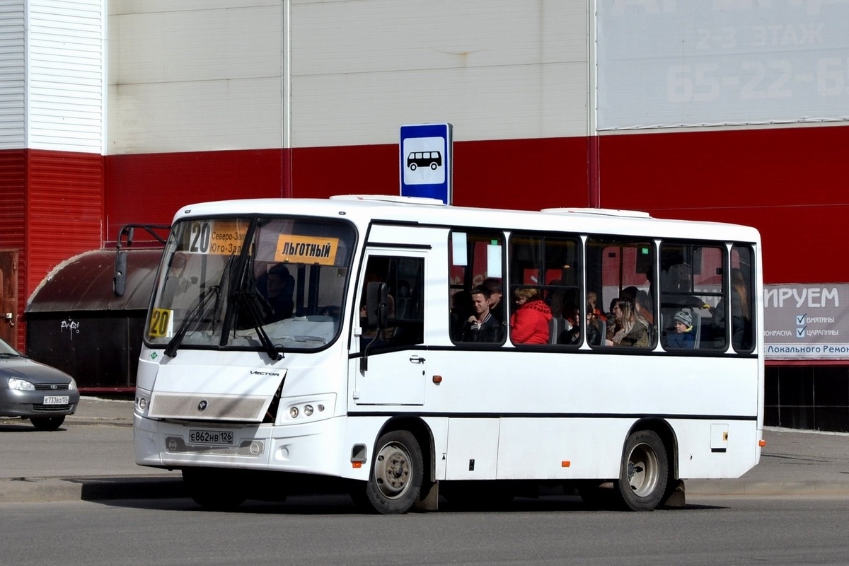 Автобус 126 инкерман. ПАЗ Ставрополь. Маршрут 37 ПАЗ Ставрополь. Е862сн152.