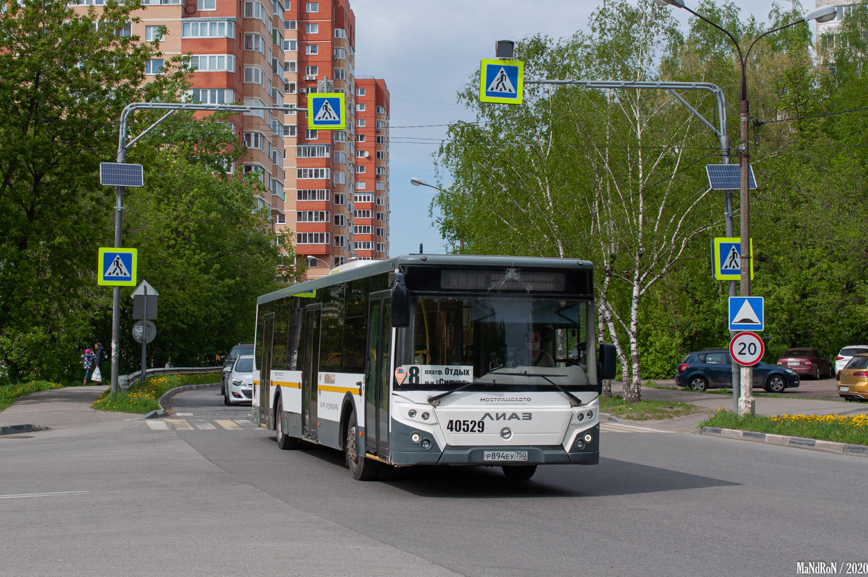 Автобусы пущино москва завтра. Автобус 359 Пущино Москва. Автобус Пущино. Остановка 359 автобуса. Маршрутка либо автобус.