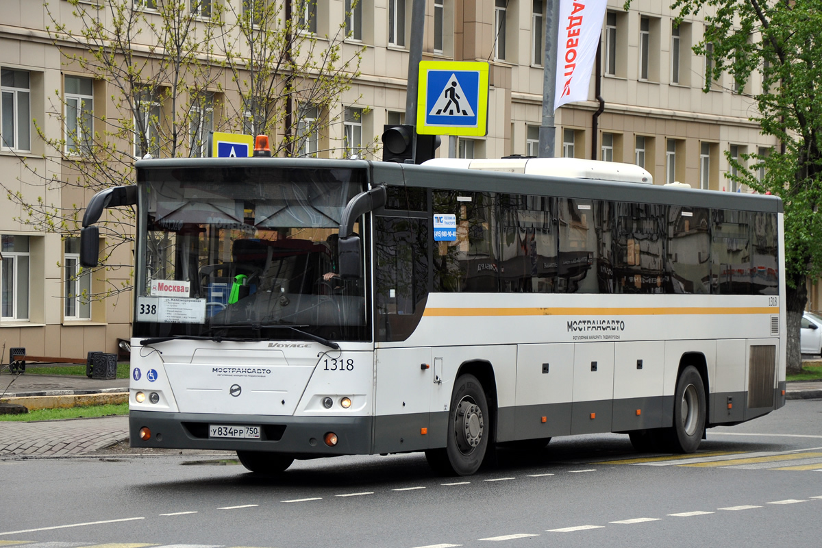 338 автобус остановки. Маршрутка 338. Автобус 338 Москва. 338 Маршрут Балашиха. Автобус 338 Железнодорожный Щелковская.