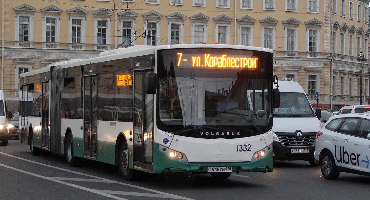 Saint Petersburg, Volgabus-6271.00 # 1332