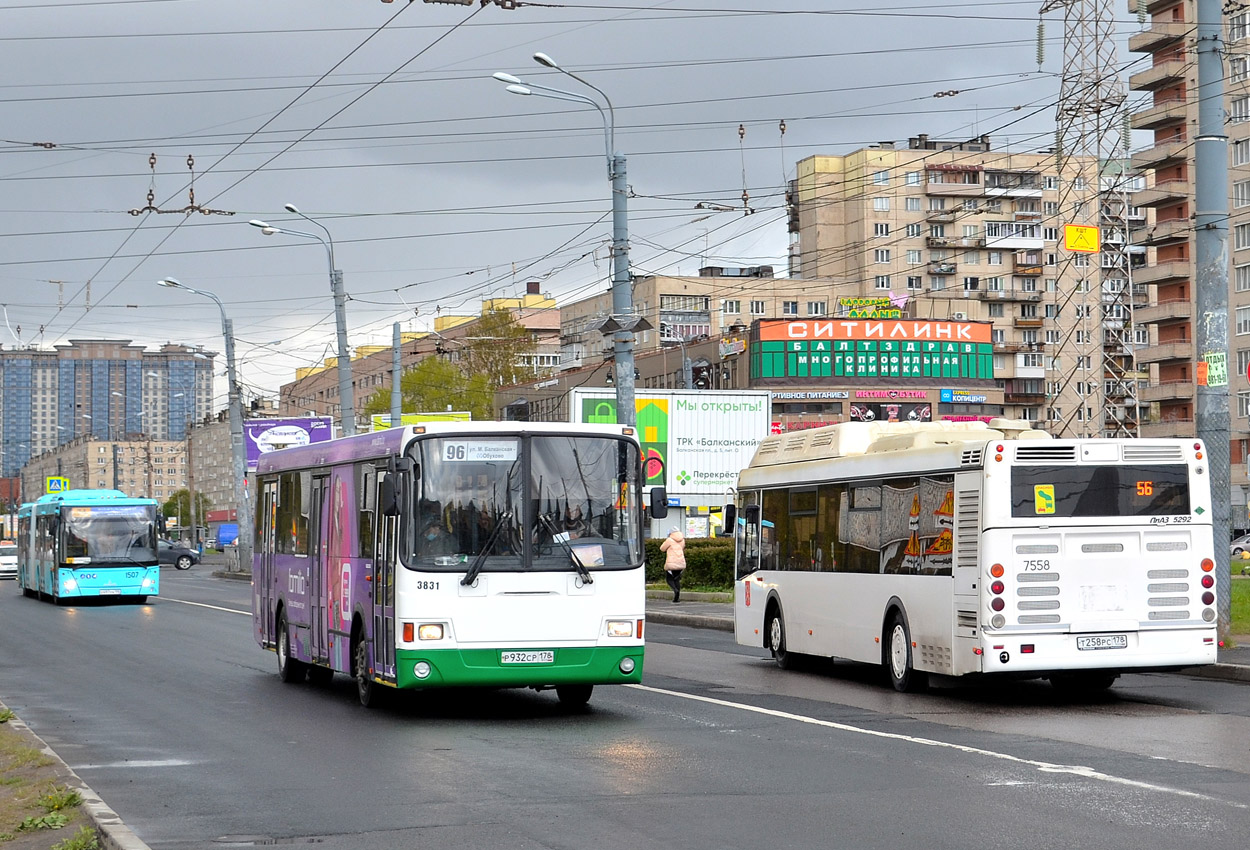 Все Фотографии Санкт Петербург Фотобус Аварии