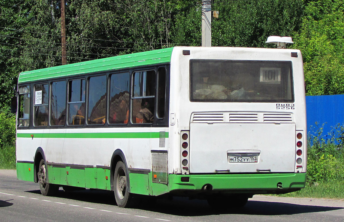 101 городец заволжье